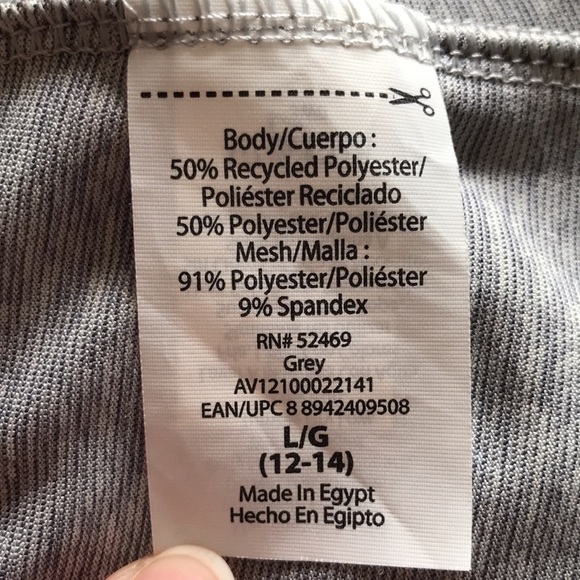 AVIA workout shirt - Picture 6 of 6